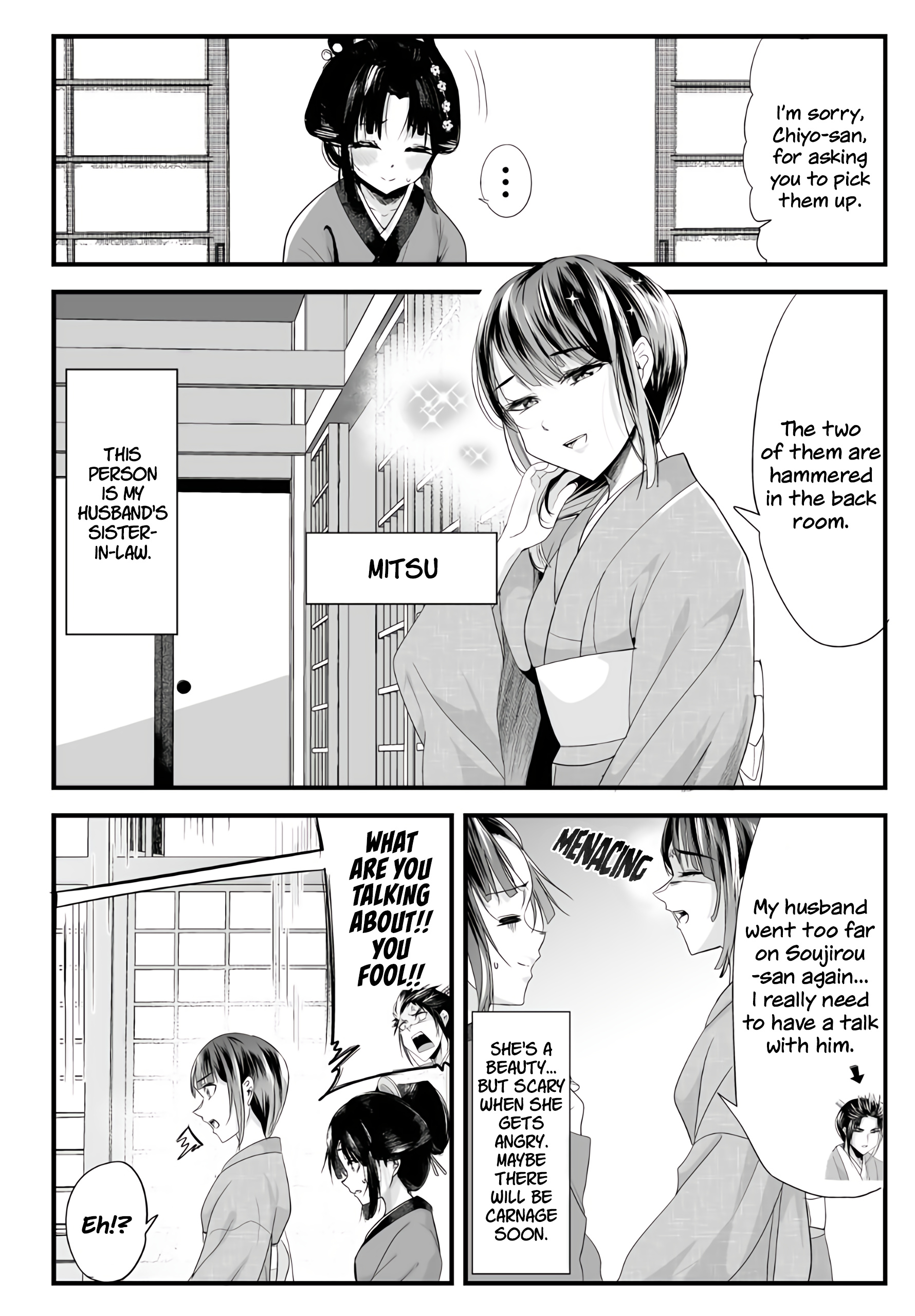 My New Wife Is Forcing Herself To Smile - Chapter 67