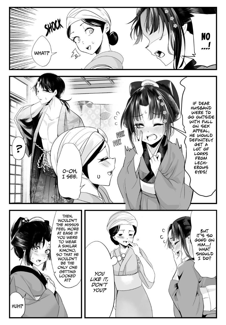 My New Wife Is Forcing Herself To Smile - Chapter 59