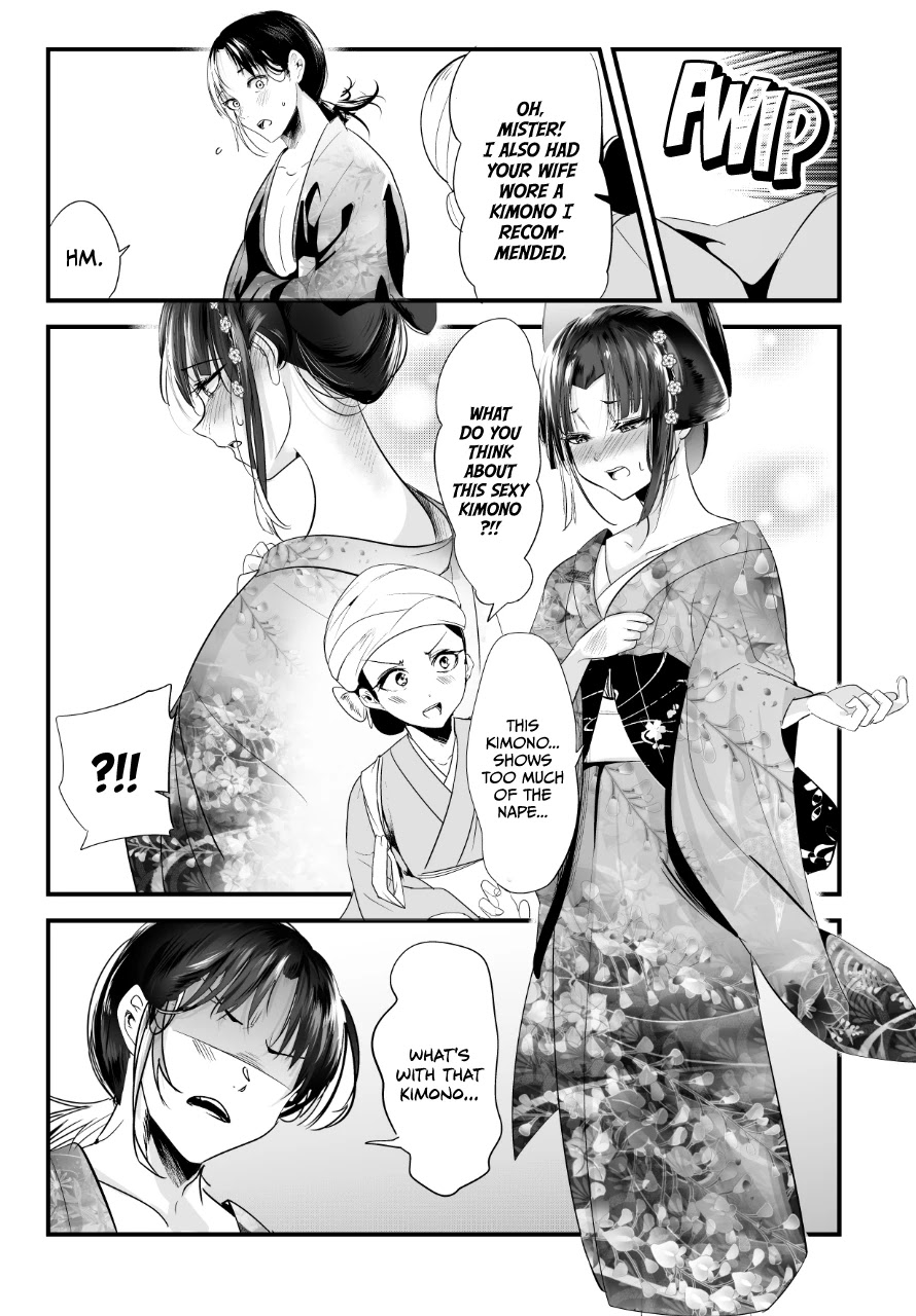 My New Wife Is Forcing Herself To Smile - Chapter 59