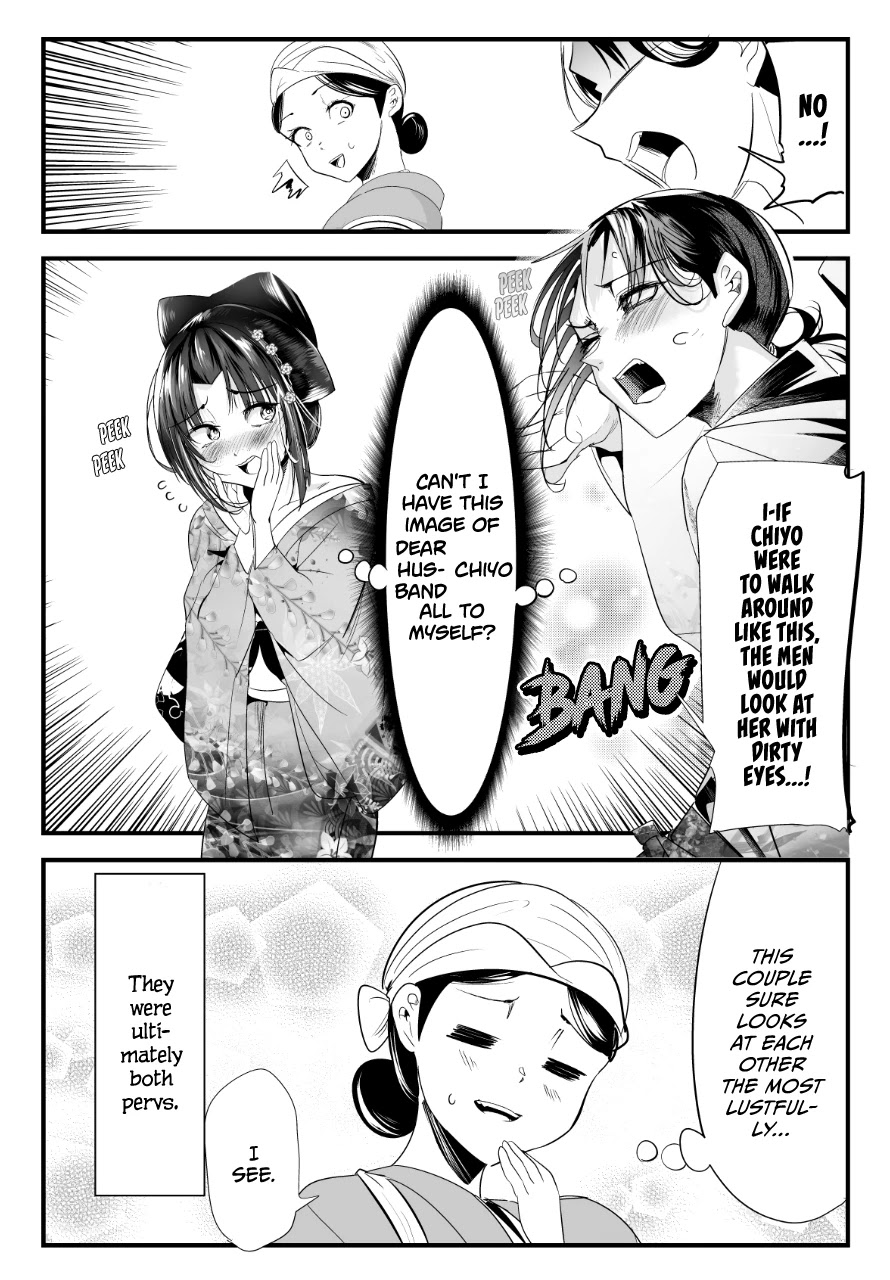 My New Wife Is Forcing Herself To Smile - Chapter 59