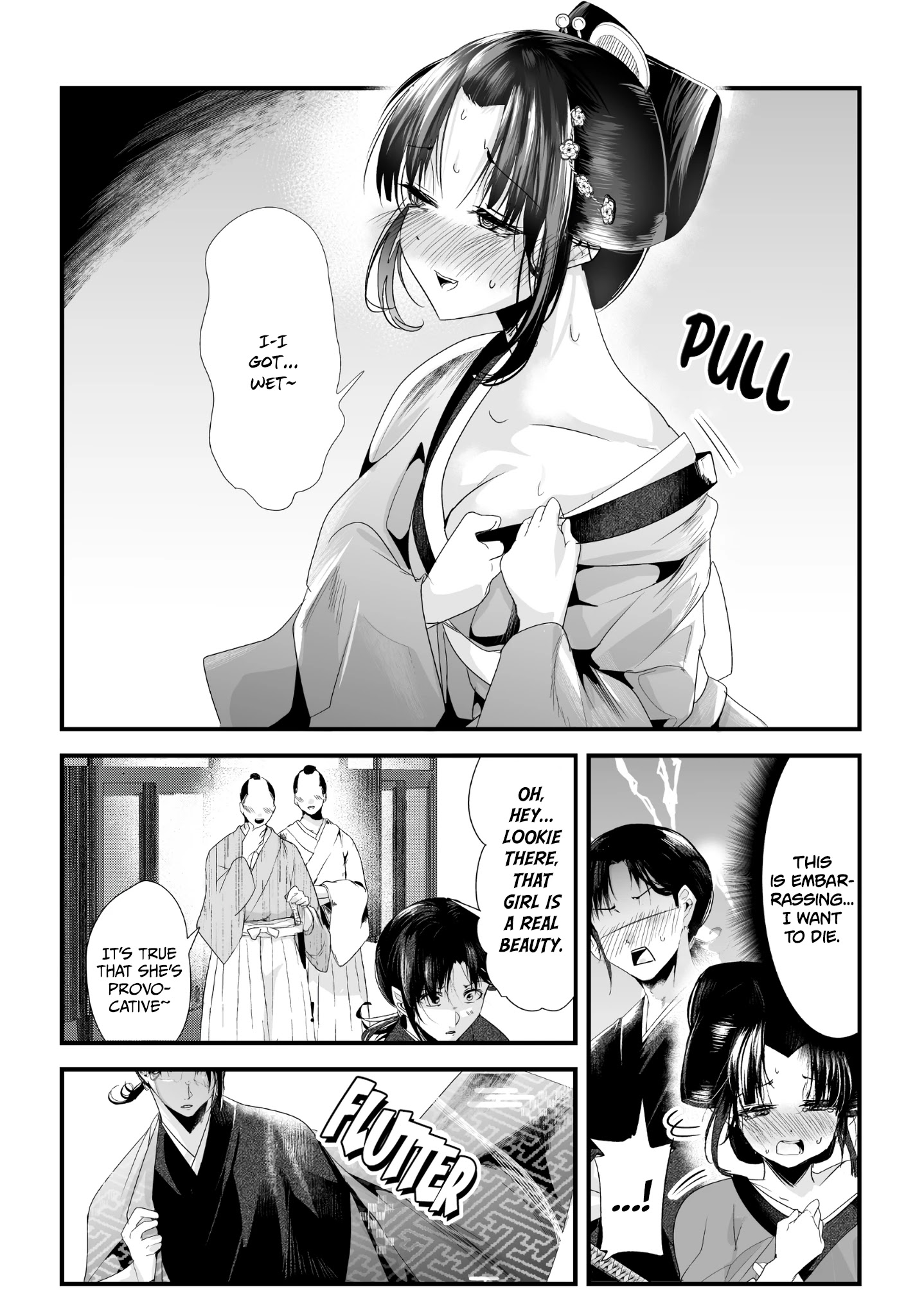 My New Wife Is Forcing Herself To Smile - Chapter 35