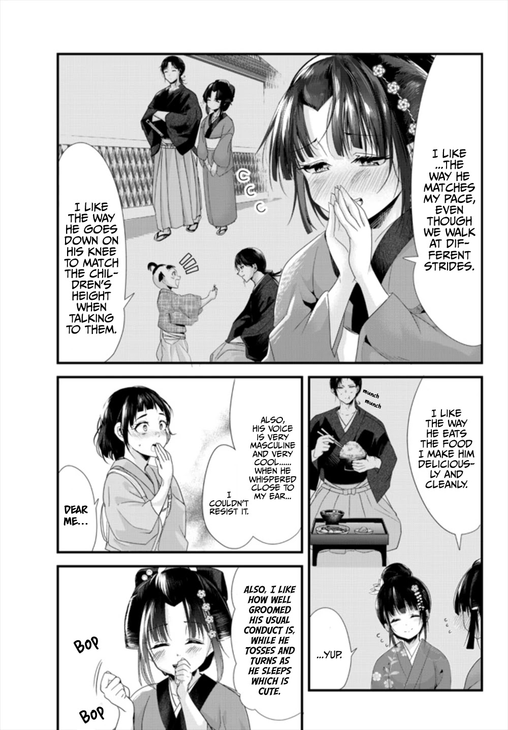 My New Wife Is Forcing Herself To Smile - Chapter 38.5