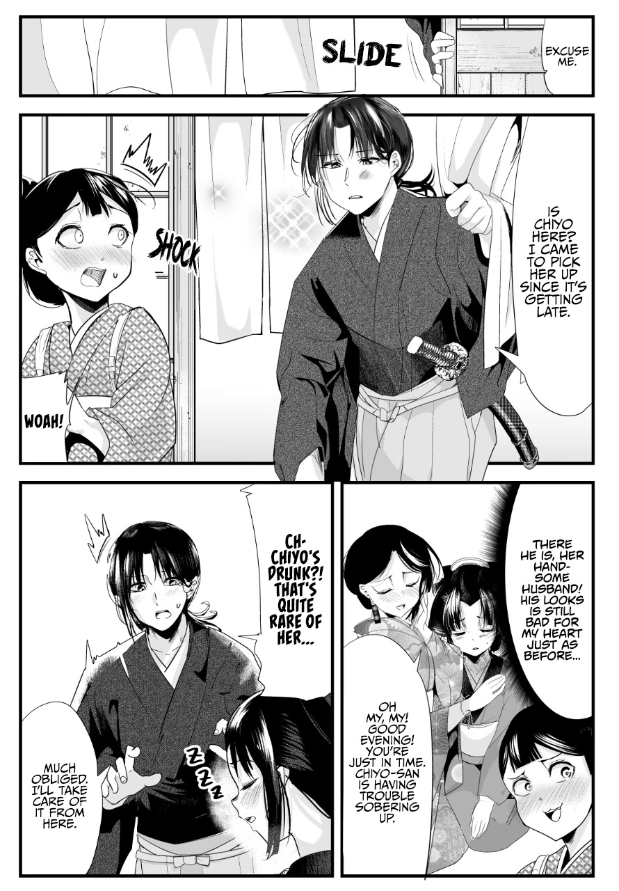 My New Wife Is Forcing Herself To Smile - Chapter 62