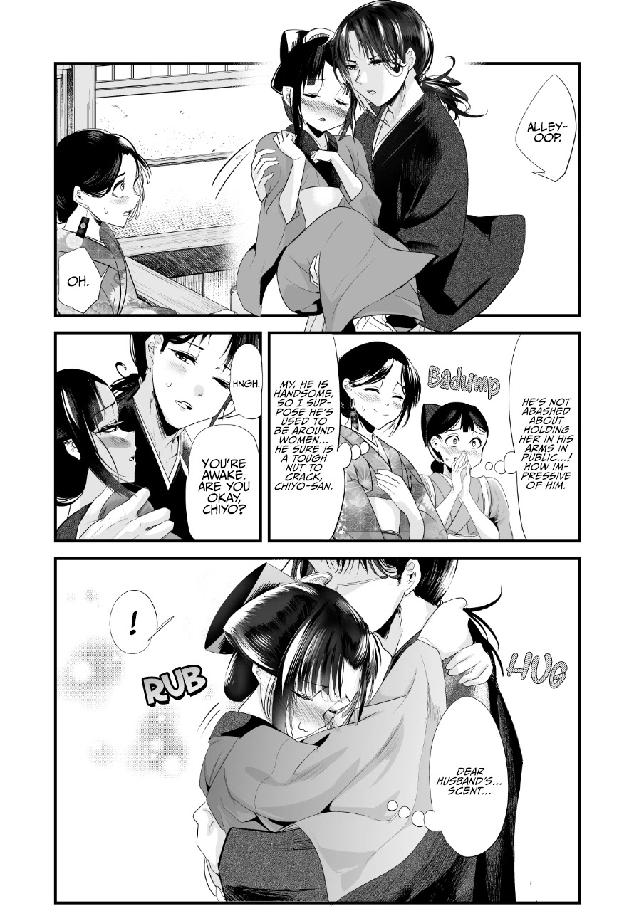 My New Wife Is Forcing Herself To Smile - Chapter 62