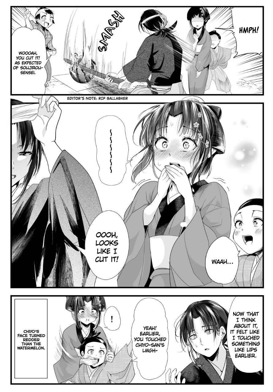 My New Wife Is Forcing Herself To Smile - Chapter 69