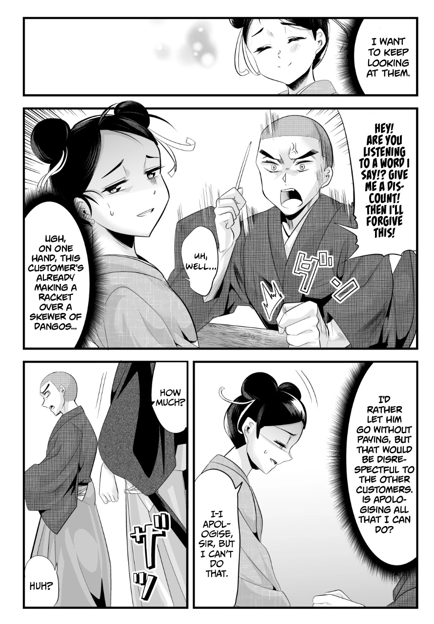 My New Wife Is Forcing Herself To Smile - Chapter 52