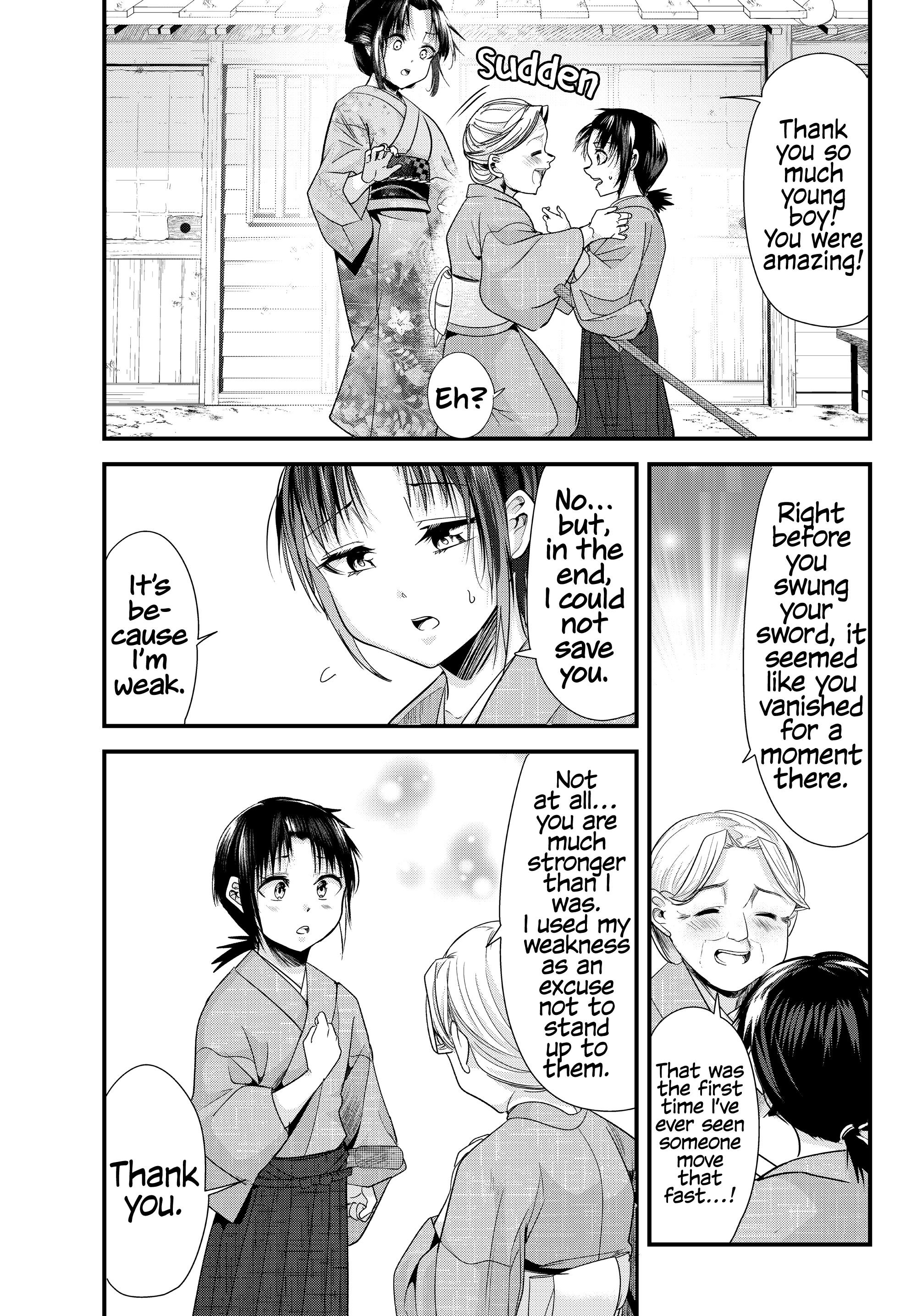 My New Wife Is Forcing Herself To Smile - Vol.7 Chapter 74: My New Wife Is Forcing Herself To Smile (Final Chapter)