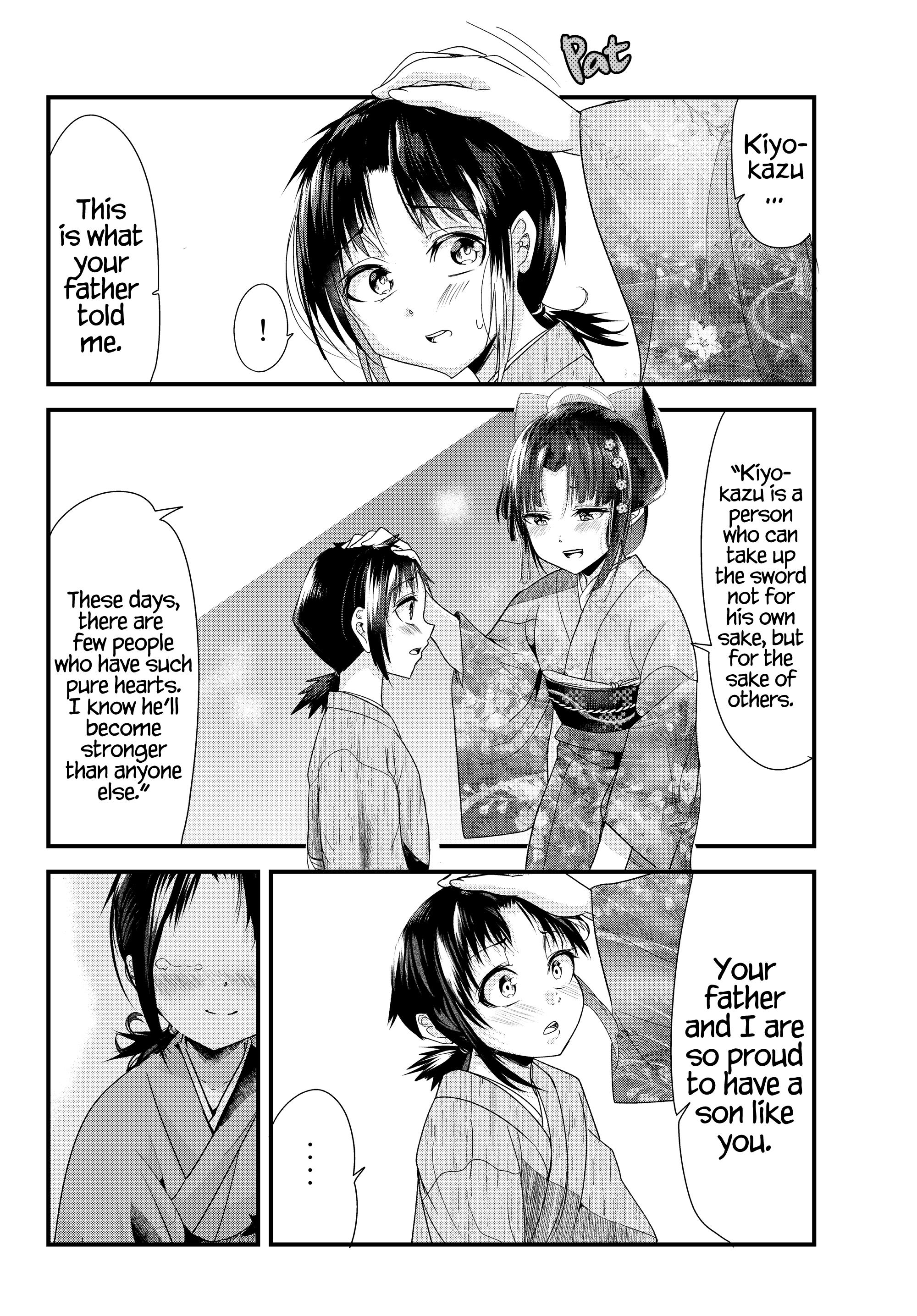 My New Wife Is Forcing Herself To Smile - Vol.7 Chapter 74: My New Wife Is Forcing Herself To Smile (Final Chapter)