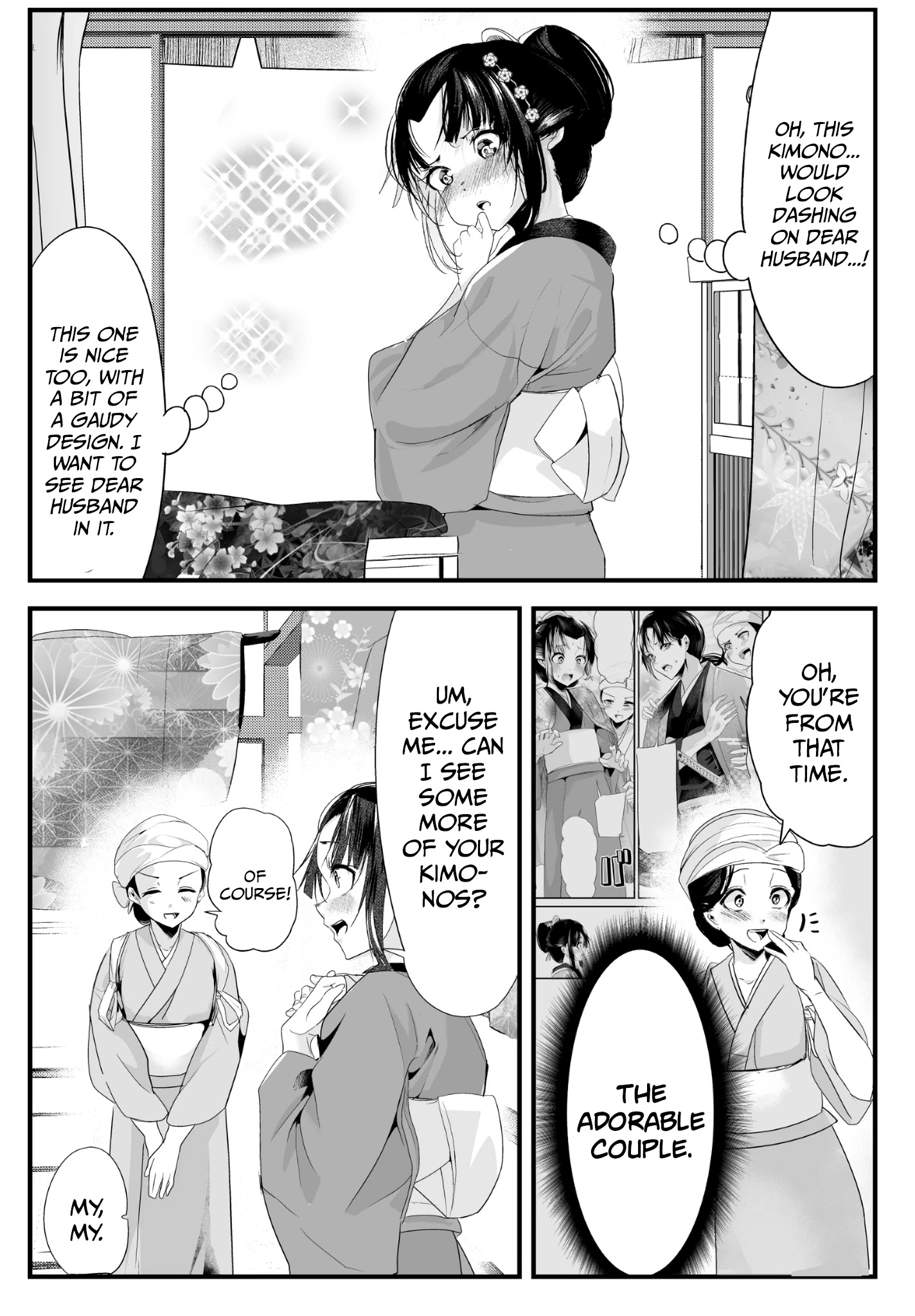 My New Wife Is Forcing Herself To Smile - Chapter 34