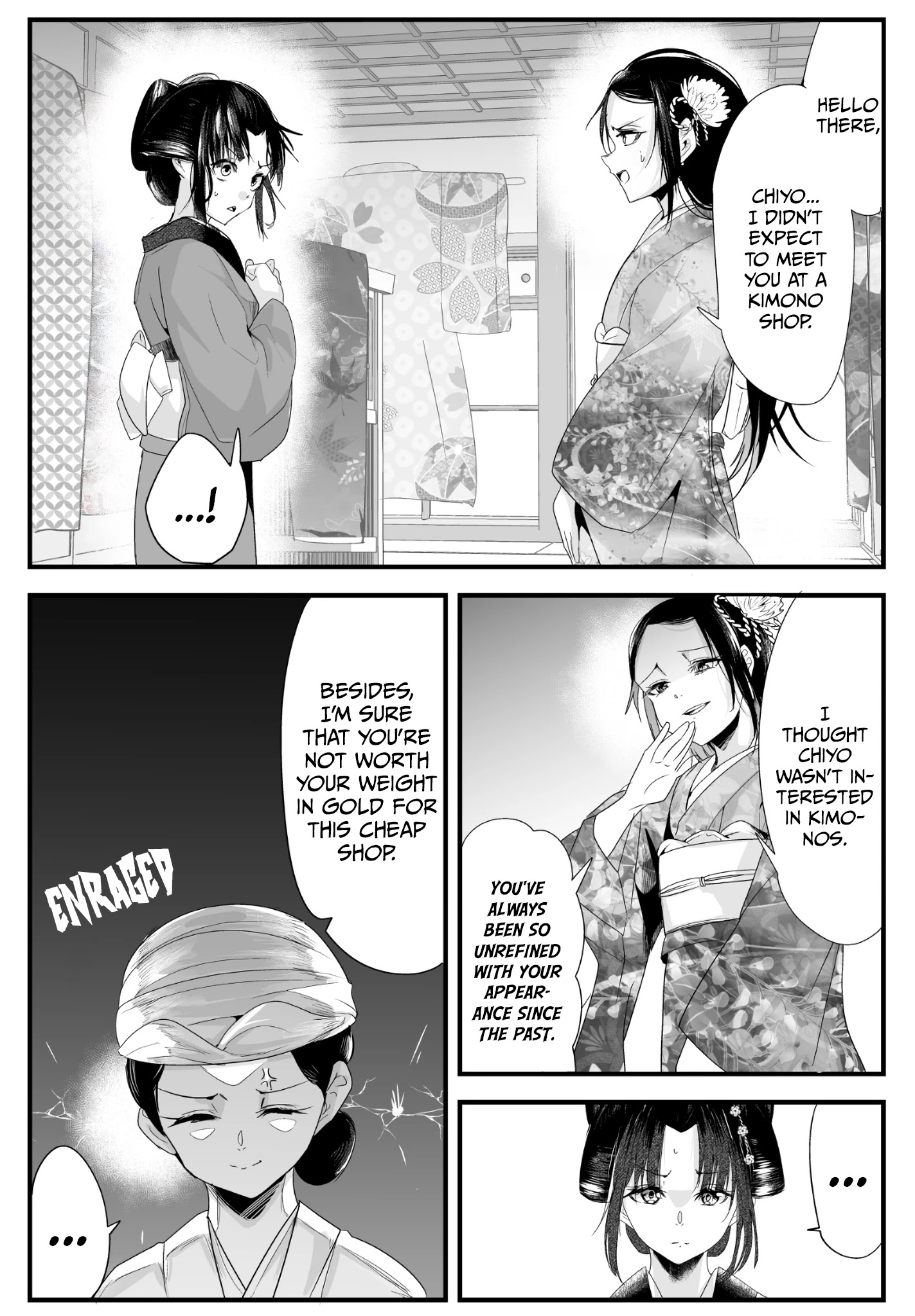 My New Wife Is Forcing Herself To Smile - Chapter 34