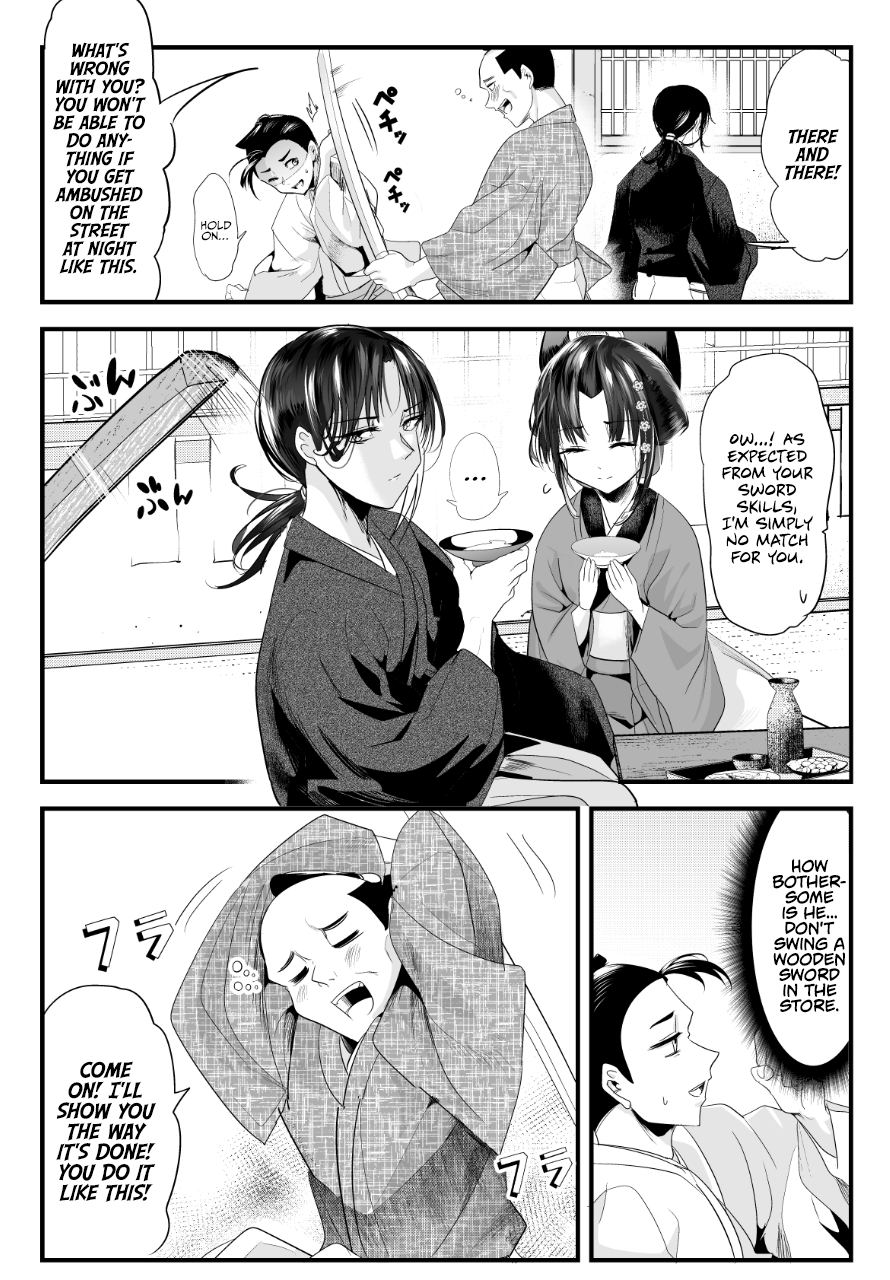 My New Wife Is Forcing Herself To Smile - Chapter 65