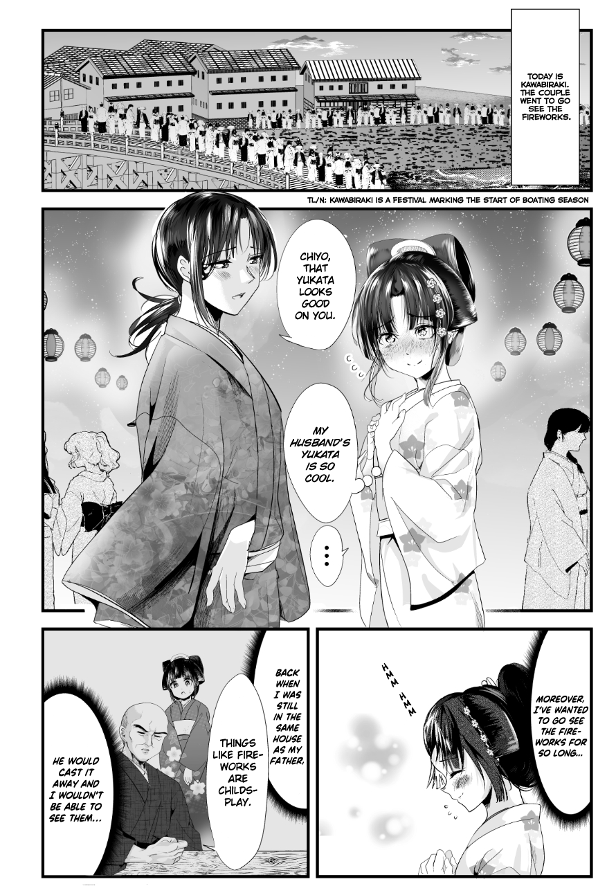 My New Wife Is Forcing Herself To Smile - Chapter 68