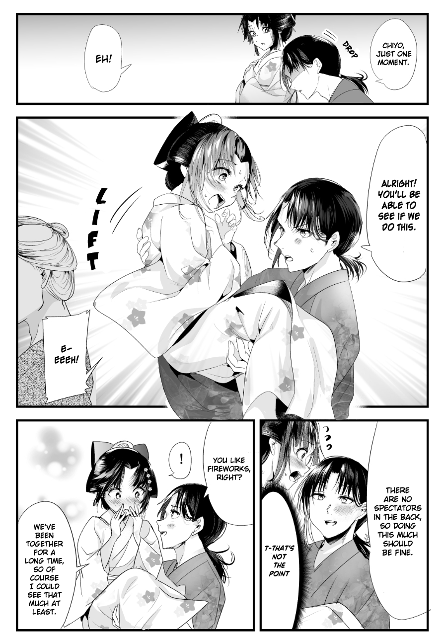 My New Wife Is Forcing Herself To Smile - Chapter 68