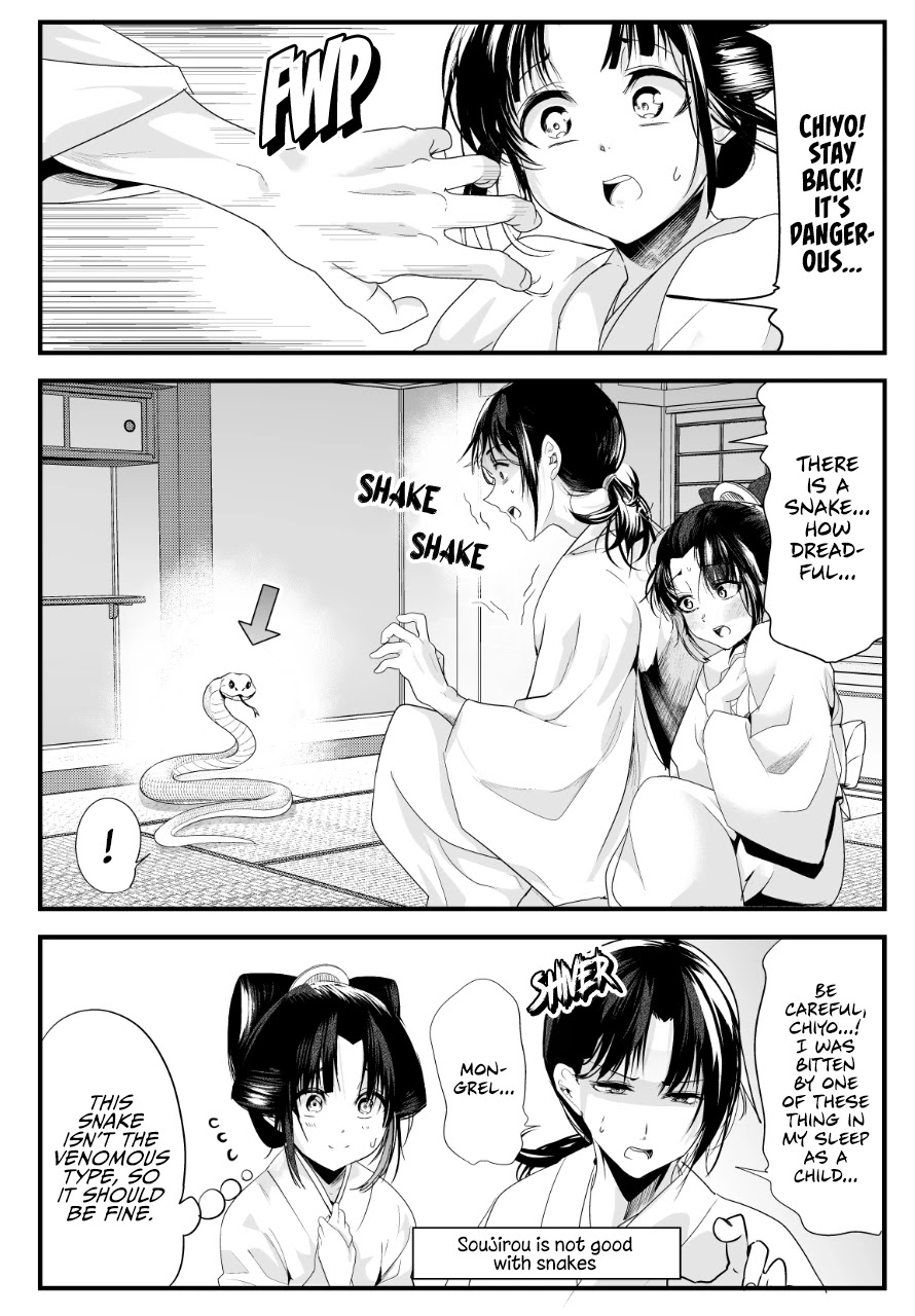 My New Wife Is Forcing Herself To Smile - Chapter 61