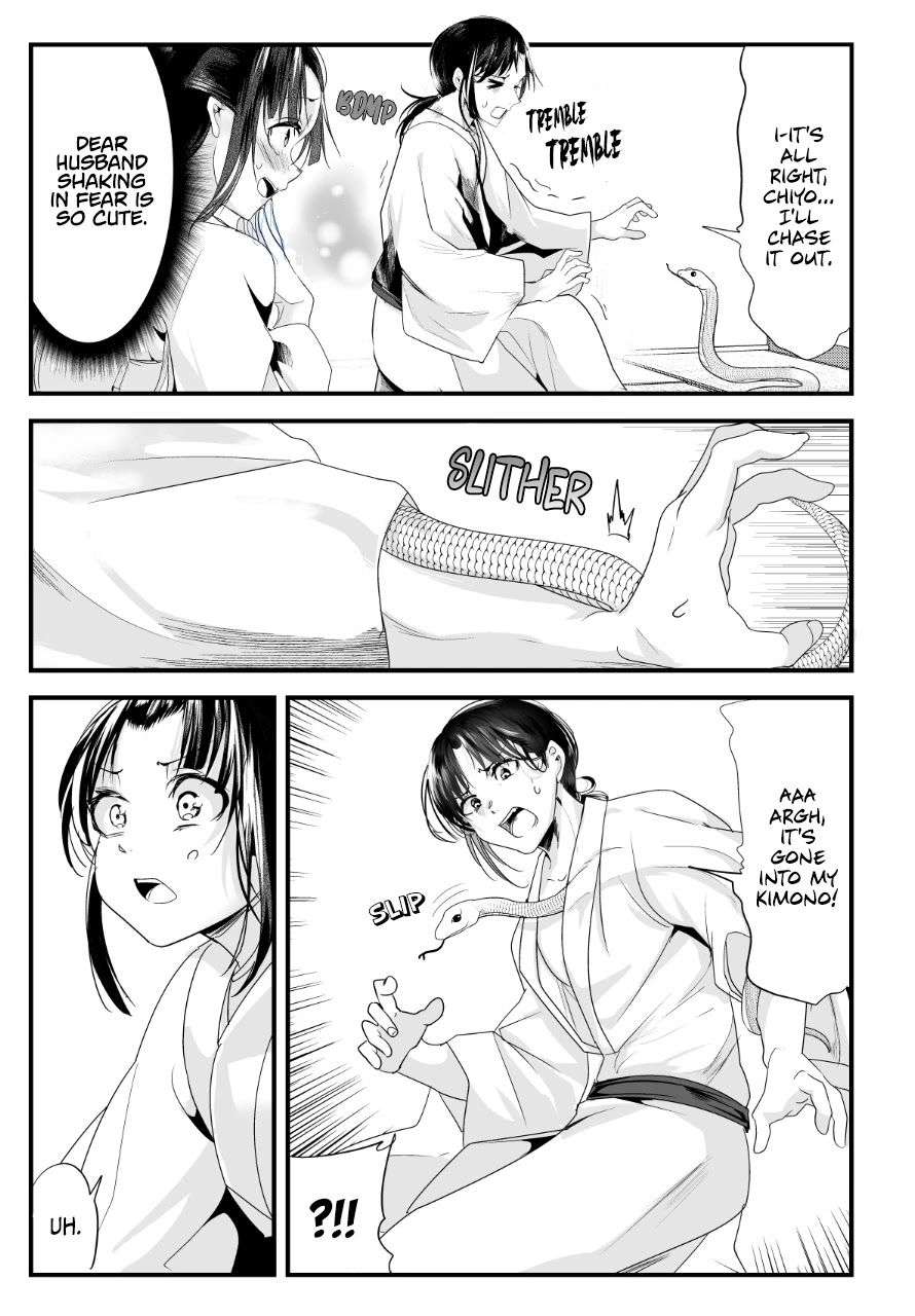 My New Wife Is Forcing Herself To Smile - Chapter 61