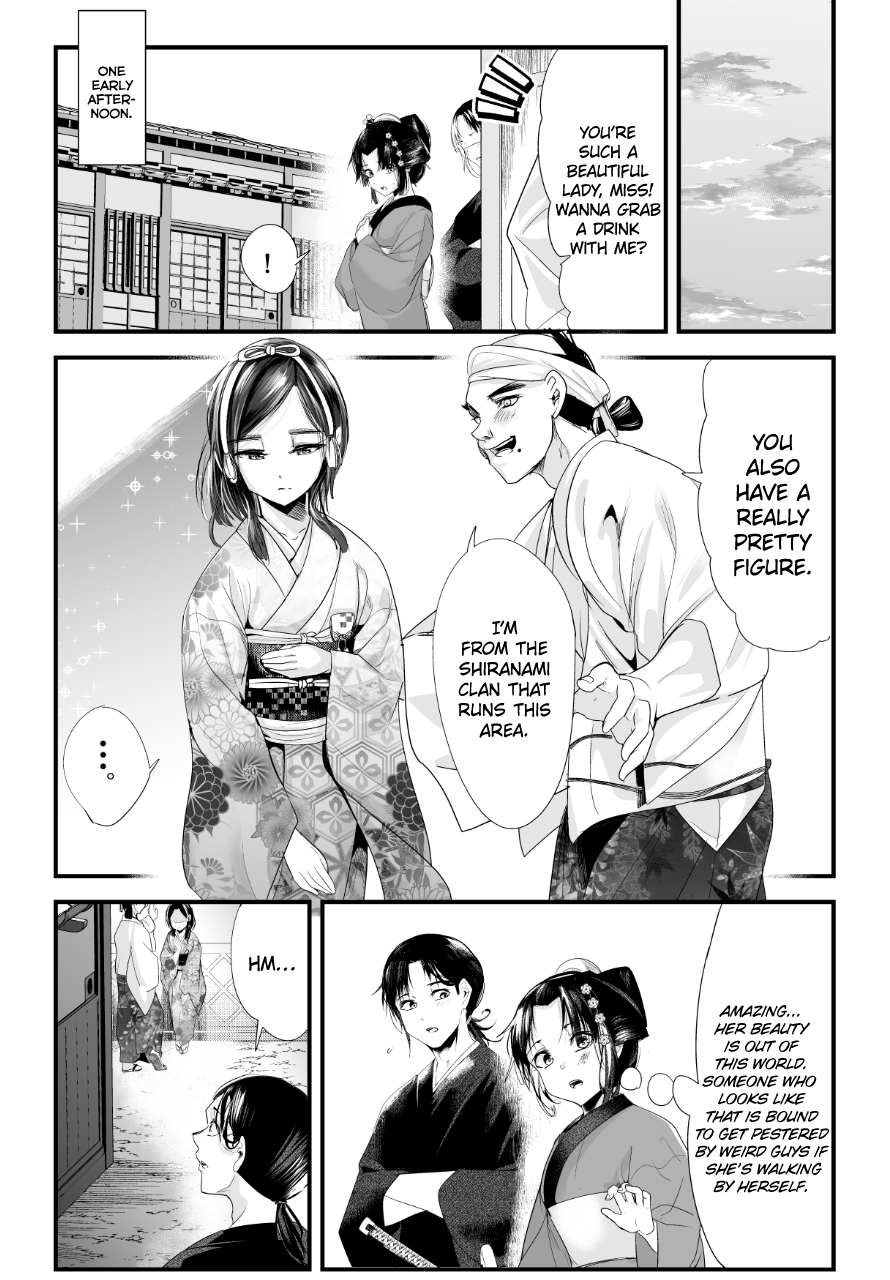 My New Wife Is Forcing Herself To Smile - Chapter 70