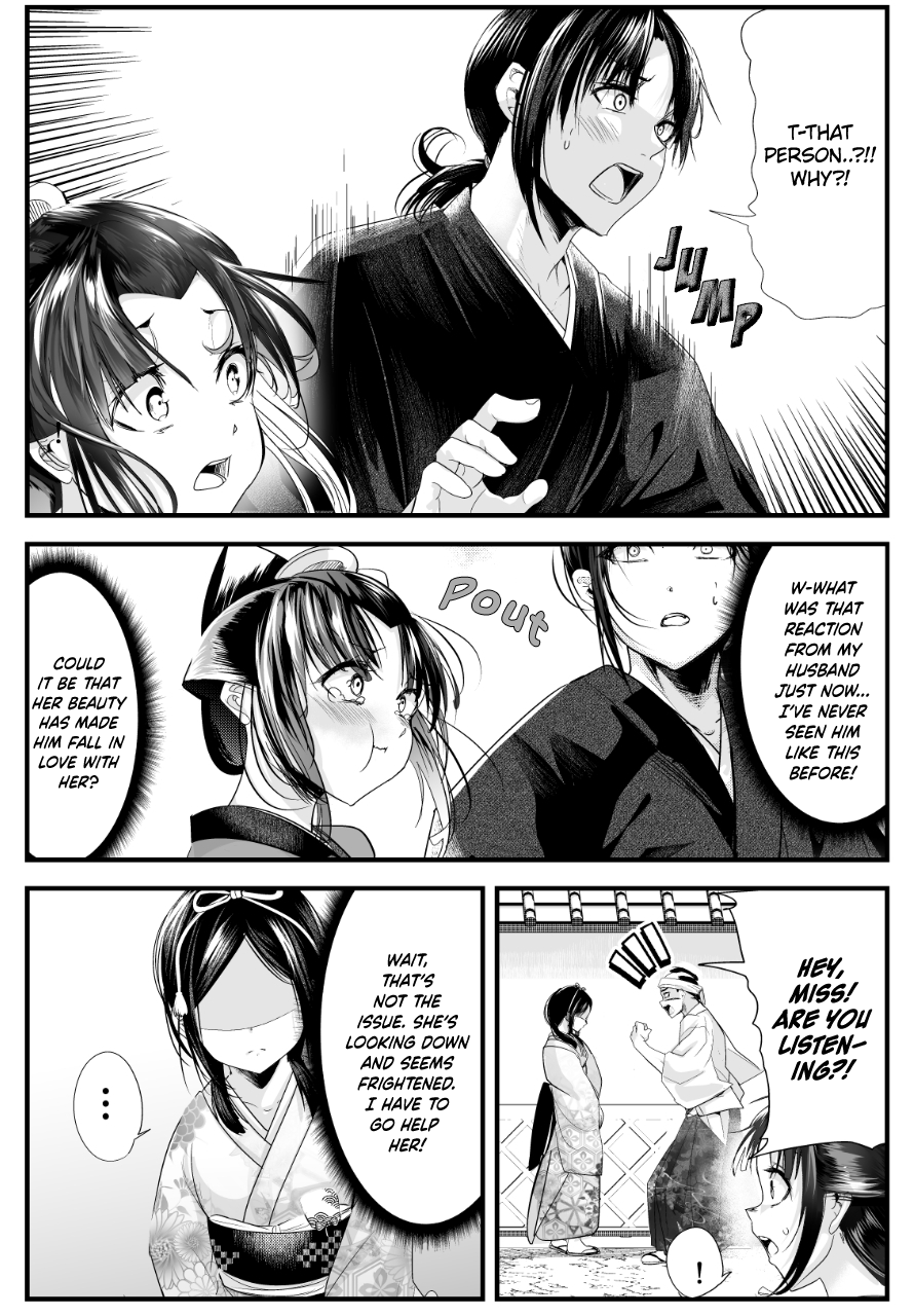 My New Wife Is Forcing Herself To Smile - Chapter 70