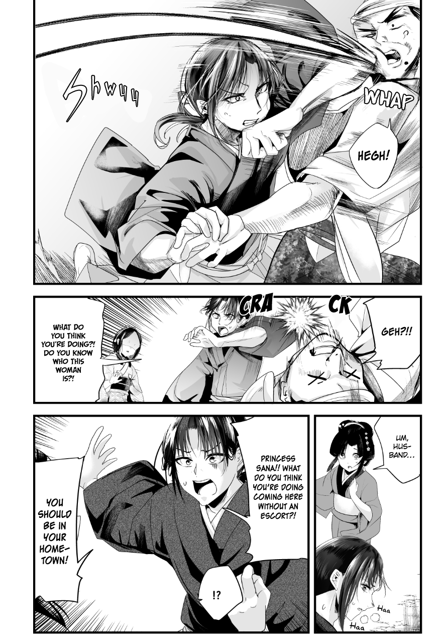 My New Wife Is Forcing Herself To Smile - Chapter 70