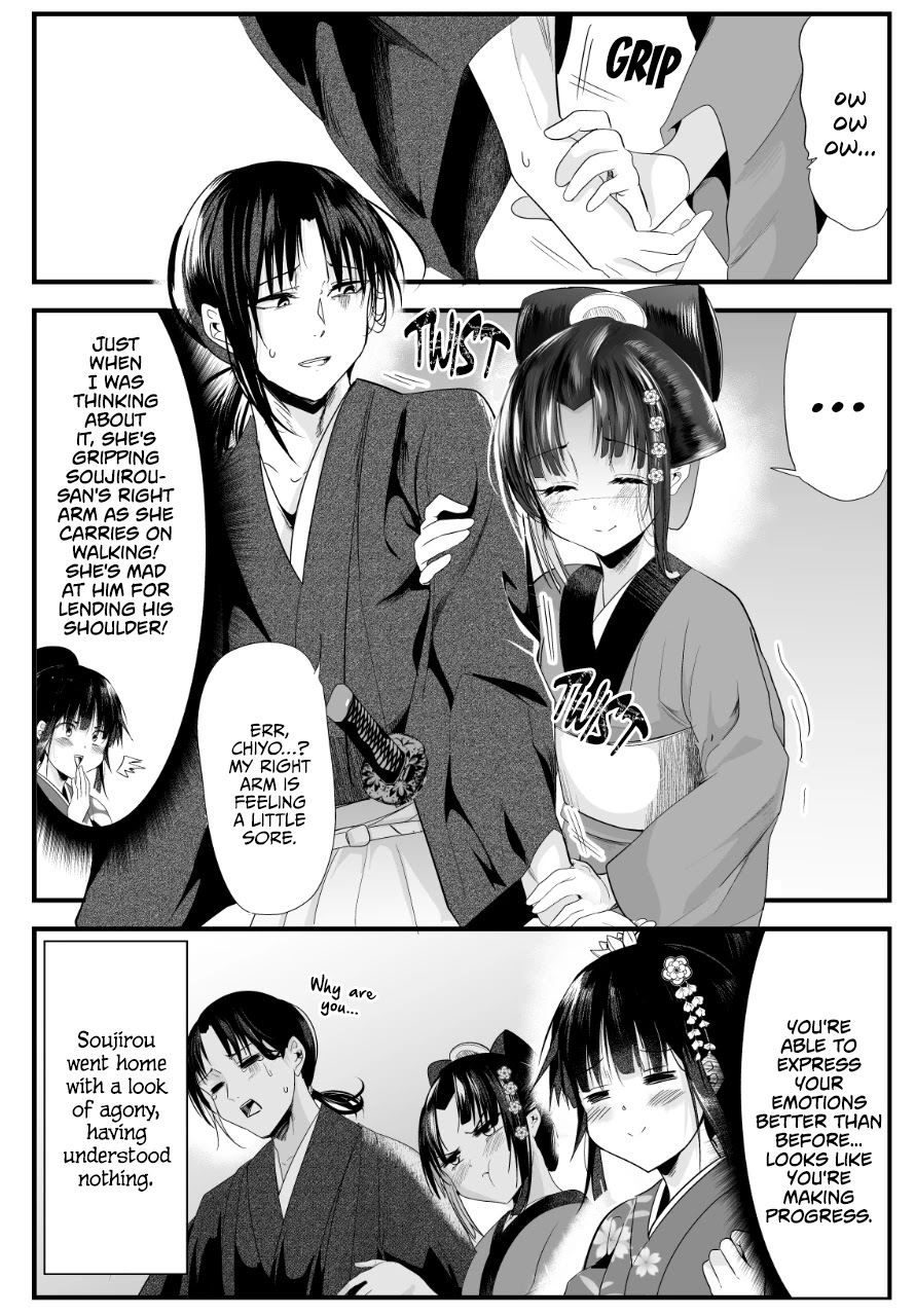 My New Wife Is Forcing Herself To Smile - Chapter 63