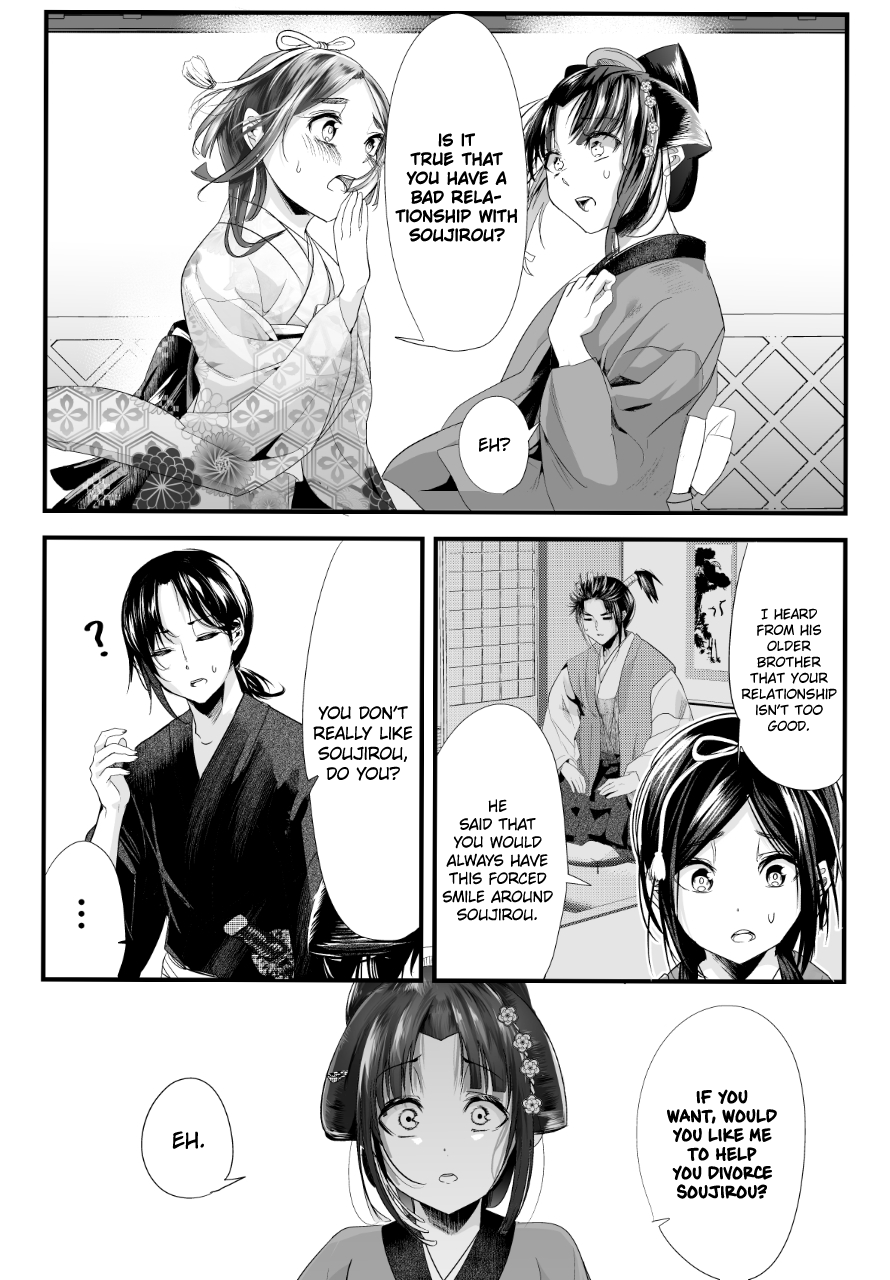 My New Wife Is Forcing Herself To Smile - Chapter 71