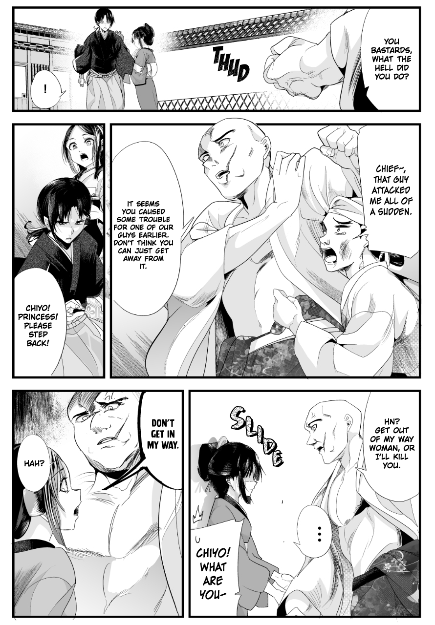 My New Wife Is Forcing Herself To Smile - Chapter 71