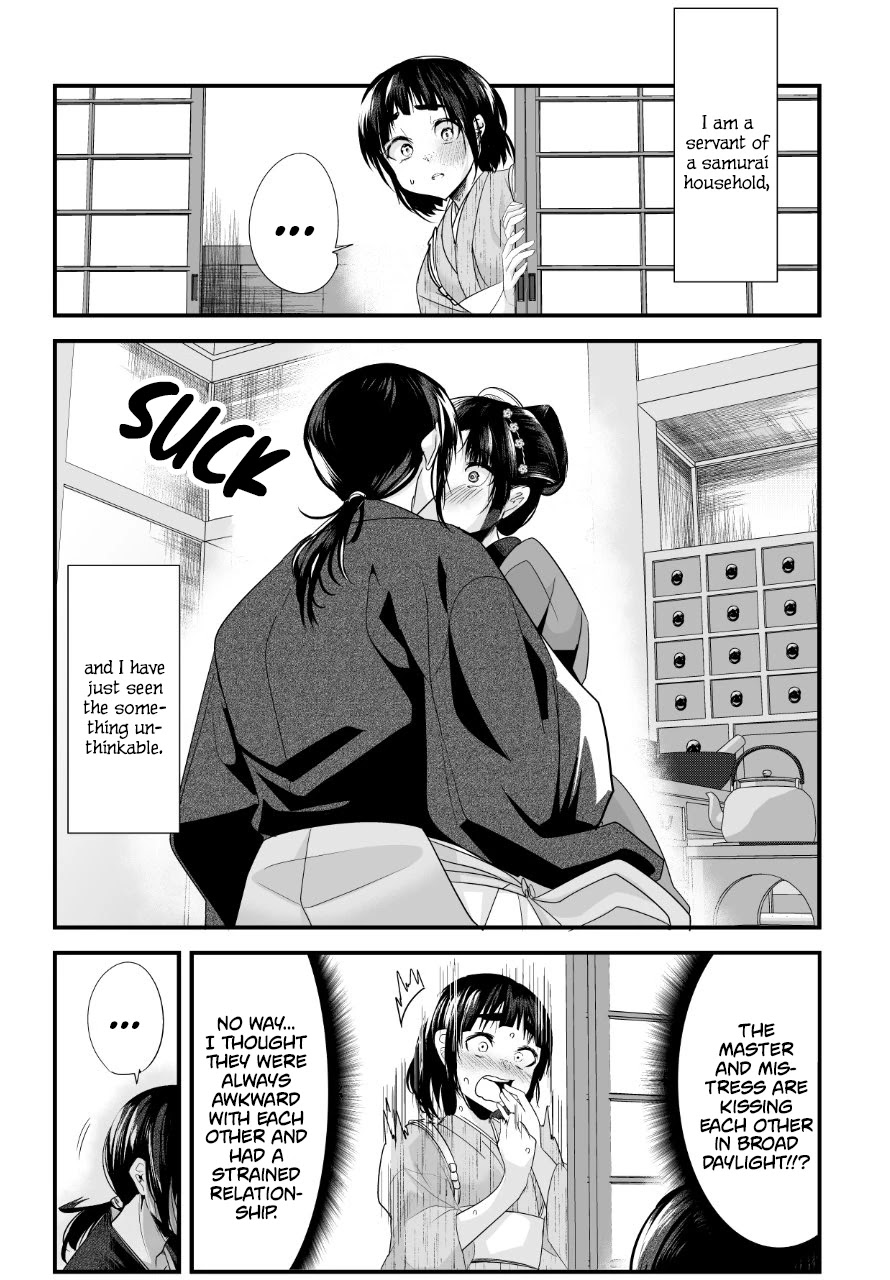 My New Wife Is Forcing Herself To Smile - Chapter 42