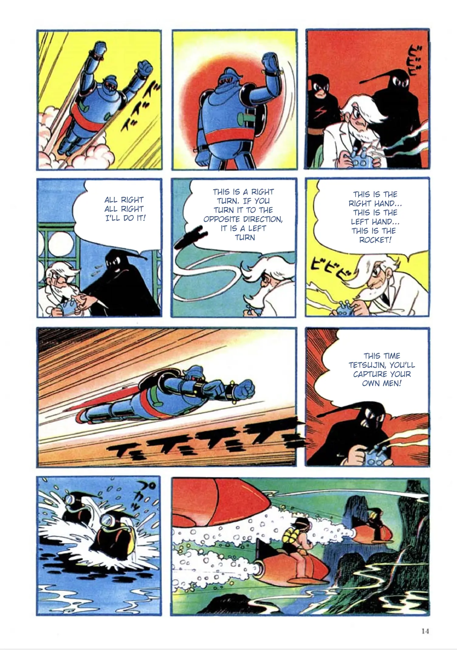 Tetsujin No. 28 Kappa Comics Full Color Version - Vol.14 Chapter 1: Black Ox Part 3