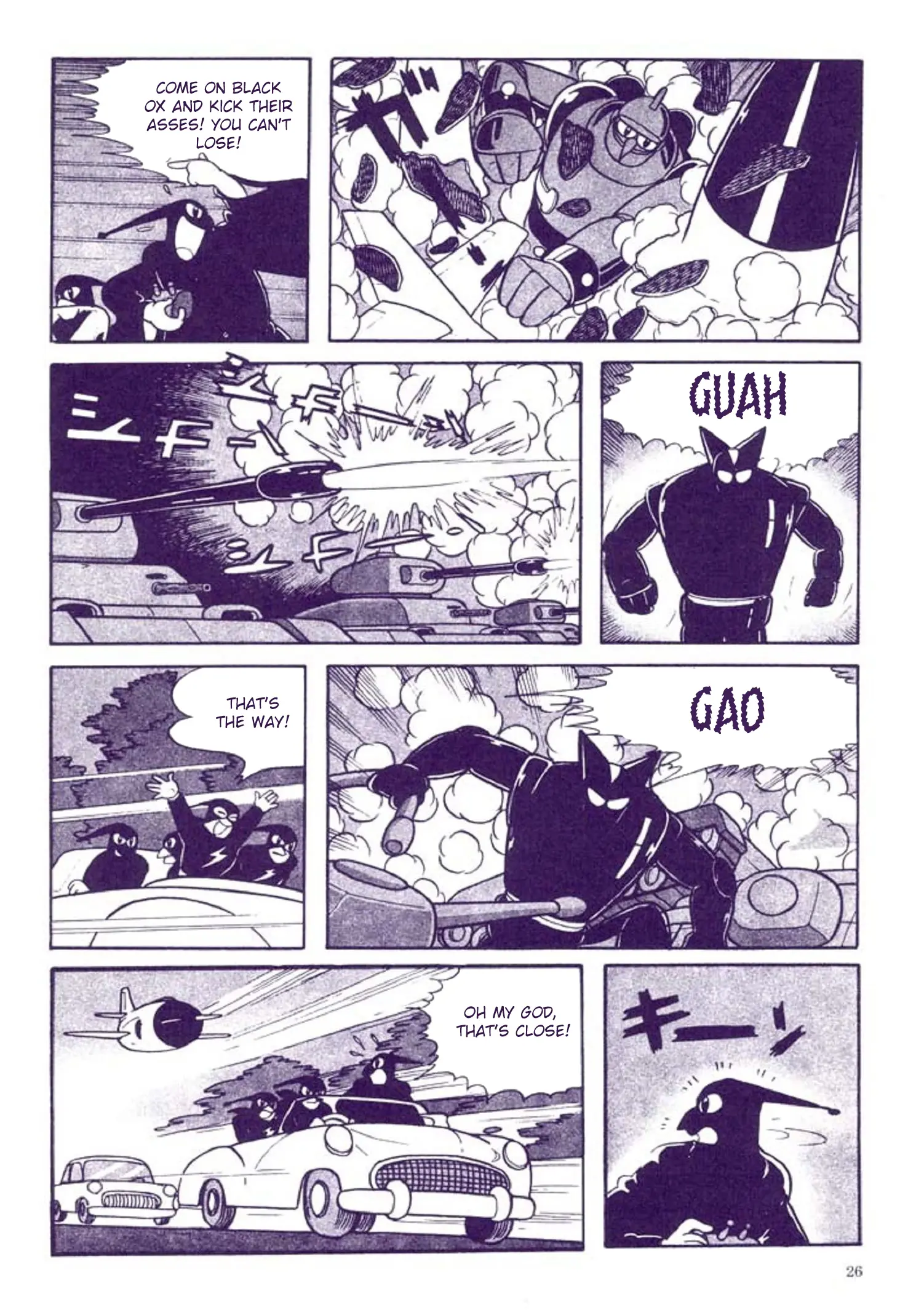 Tetsujin No. 28 Kappa Comics Full Color Version - Vol.14 Chapter 1: Black Ox Part 3