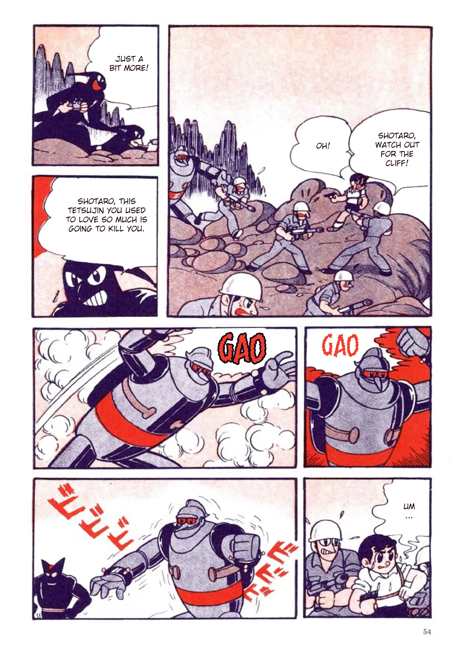 Tetsujin No. 28 Kappa Comics Full Color Version - Vol.14 Chapter 1: Black Ox Part 3