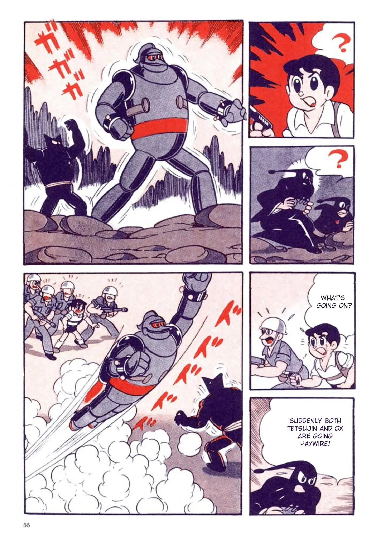 Tetsujin No. 28 Kappa Comics Full Color Version - Vol.14 Chapter 1: Black Ox Part 3