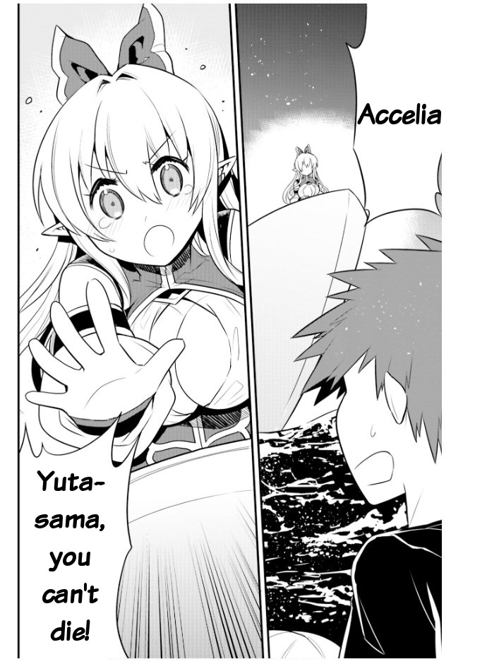 Elf Yome To Hajimeru Isekai Ryoushu Seikatsu - Vol.4 Chapter 24: Yuta S Resolution