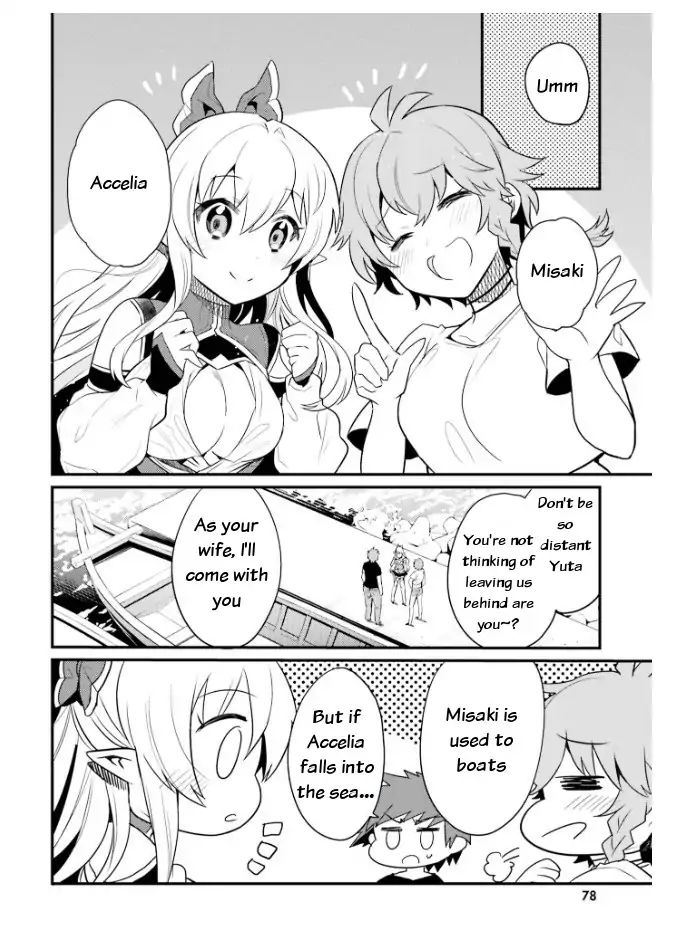 Elf Yome To Hajimeru Isekai Ryoushu Seikatsu - Vol.4 Chapter 22: Departure