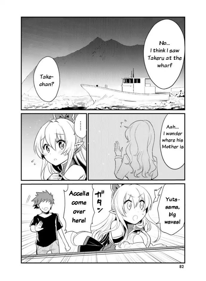 Elf Yome To Hajimeru Isekai Ryoushu Seikatsu - Vol.4 Chapter 22: Departure