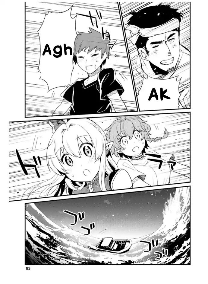 Elf Yome To Hajimeru Isekai Ryoushu Seikatsu - Vol.4 Chapter 22: Departure