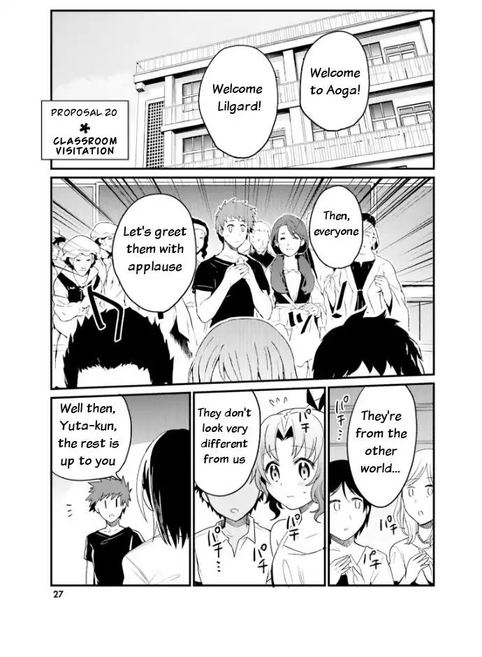 Elf Yome To Hajimeru Isekai Ryoushu Seikatsu - Vol.4 Chapter 20: Classroom Visitation