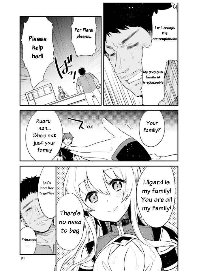 Elf Yome To Hajimeru Isekai Ryoushu Seikatsu - Chapter 23: Gathering Light