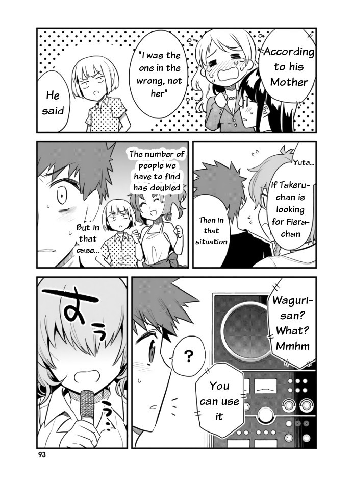 Elf Yome To Hajimeru Isekai Ryoushu Seikatsu - Chapter 23: Gathering Light