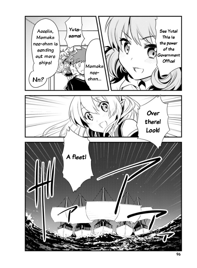 Elf Yome To Hajimeru Isekai Ryoushu Seikatsu - Chapter 23: Gathering Light