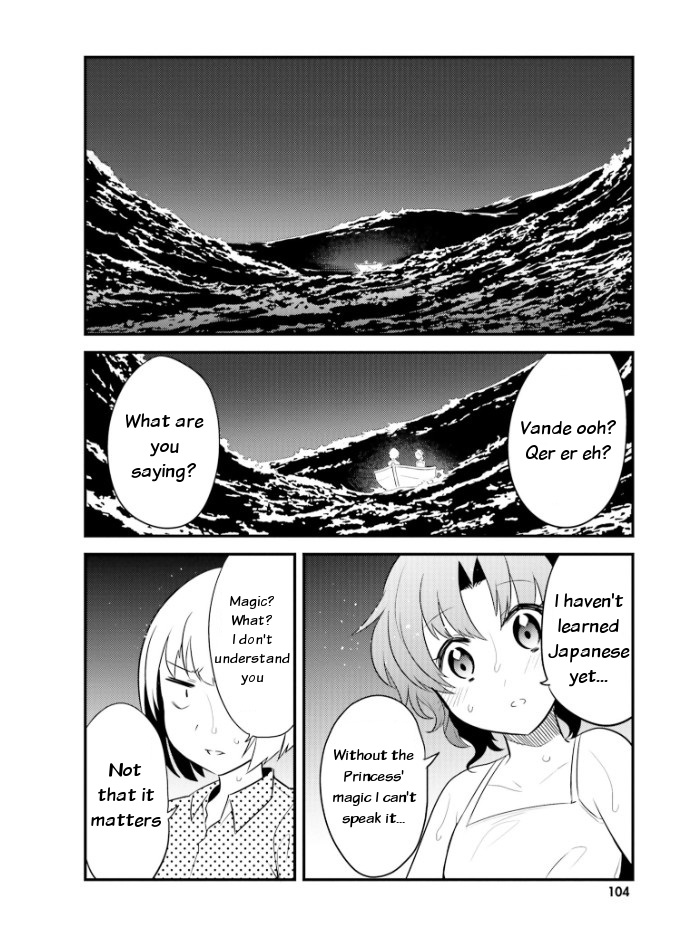 Elf Yome To Hajimeru Isekai Ryoushu Seikatsu - Chapter 23: Gathering Light