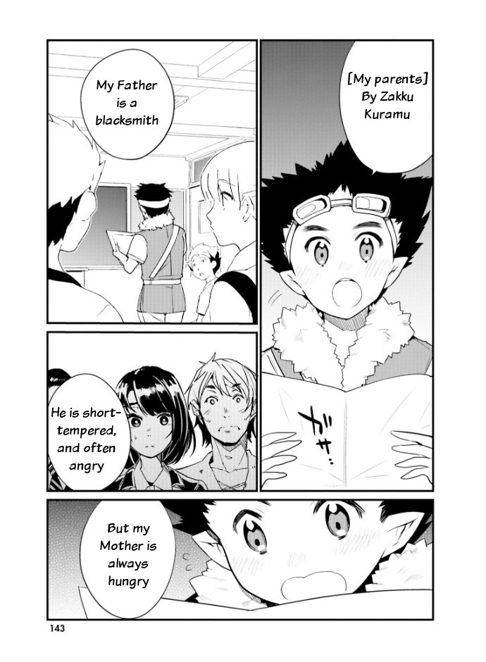 Elf Yome To Hajimeru Isekai Ryoushu Seikatsu - Vol.4 Chapter 25: Life As The Lord Of Yngling With The Elven Bride