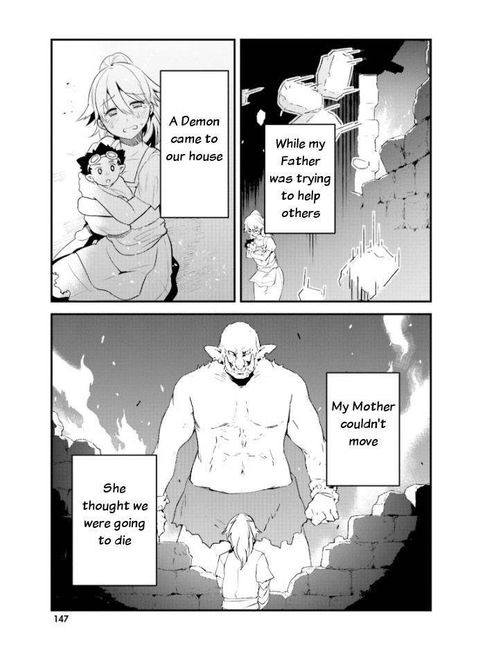 Elf Yome To Hajimeru Isekai Ryoushu Seikatsu - Vol.4 Chapter 25: Life As The Lord Of Yngling With The Elven Bride