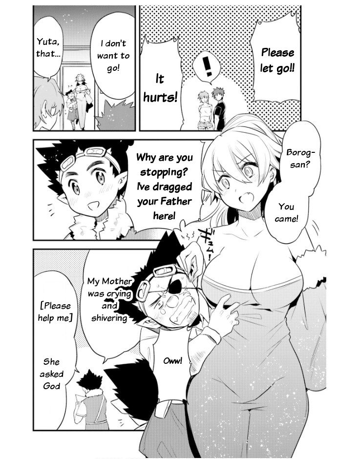 Elf Yome To Hajimeru Isekai Ryoushu Seikatsu - Vol.4 Chapter 25: Life As The Lord Of Yngling With The Elven Bride