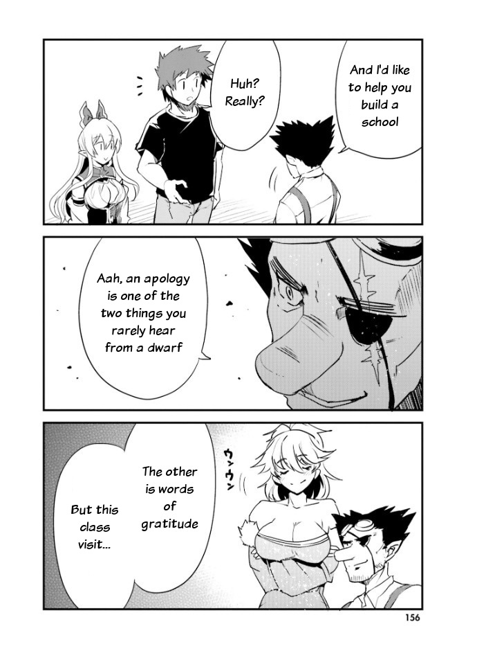 Elf Yome To Hajimeru Isekai Ryoushu Seikatsu - Vol.4 Chapter 25: Life As The Lord Of Yngling With The Elven Bride