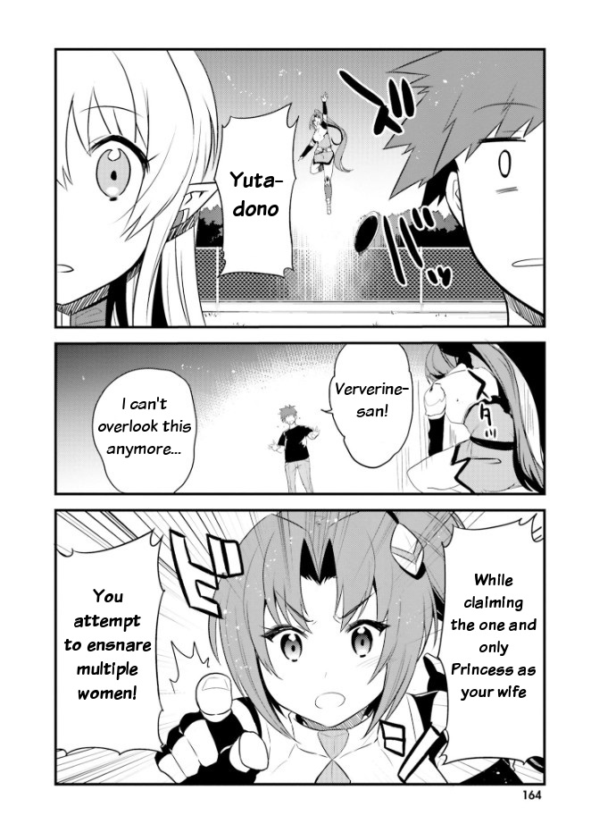 Elf Yome To Hajimeru Isekai Ryoushu Seikatsu - Vol.4 Chapter 25: Life As The Lord Of Yngling With The Elven Bride