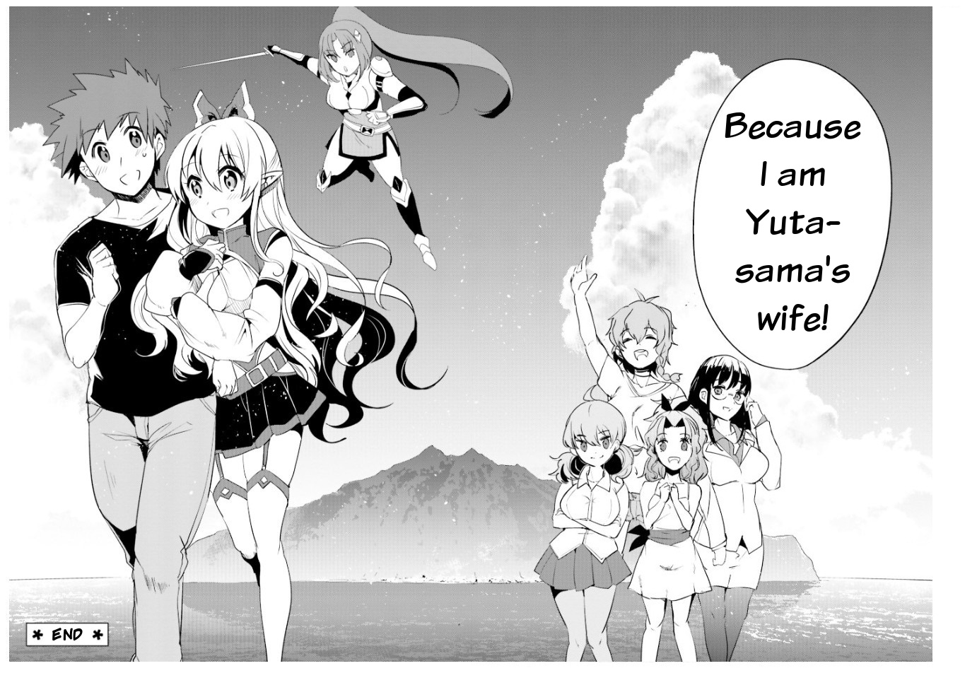 Elf Yome To Hajimeru Isekai Ryoushu Seikatsu - Vol.4 Chapter 25: Life As The Lord Of Yngling With The Elven Bride