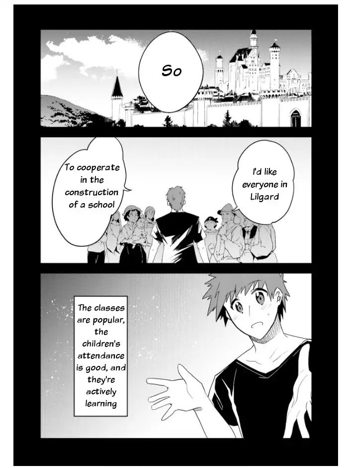 Elf Yome To Hajimeru Isekai Ryoushu Seikatsu - Vol.4 Chapter 19: Passing By