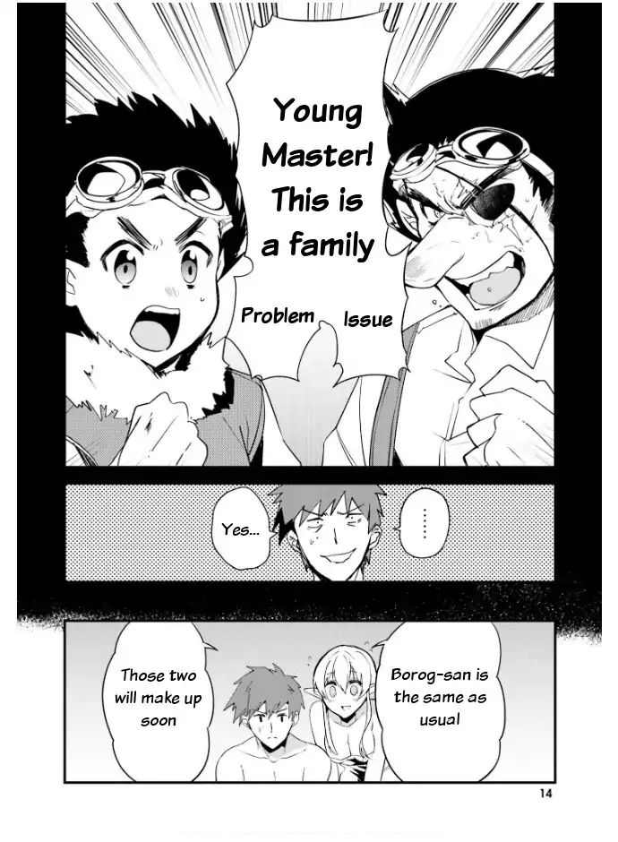 Elf Yome To Hajimeru Isekai Ryoushu Seikatsu - Vol.4 Chapter 19: Passing By