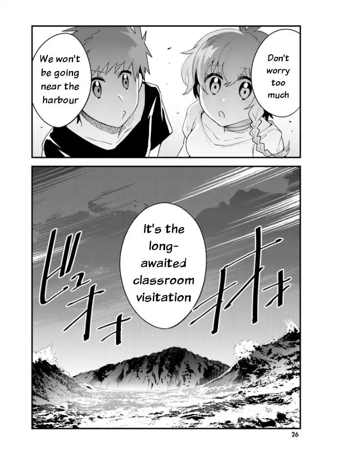 Elf Yome To Hajimeru Isekai Ryoushu Seikatsu - Vol.4 Chapter 19: Passing By