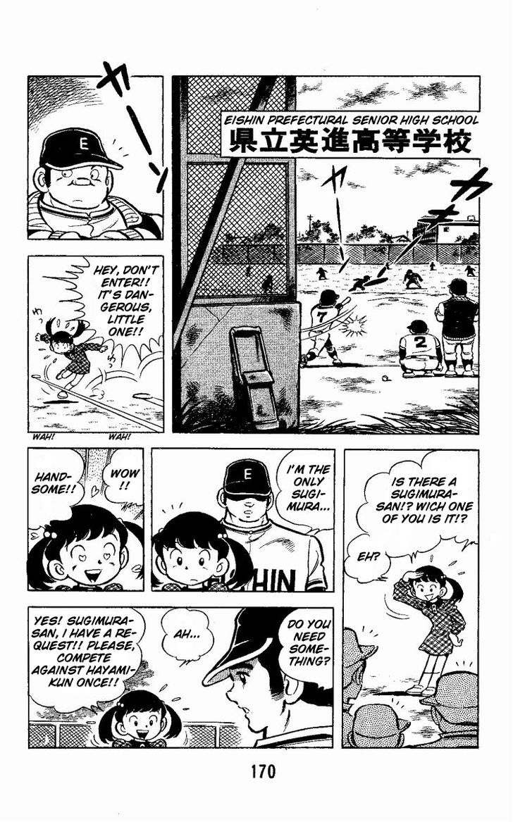 Little Boy - Vol.1 Chapter 5 : Down By 20 Runs In 1 Inning