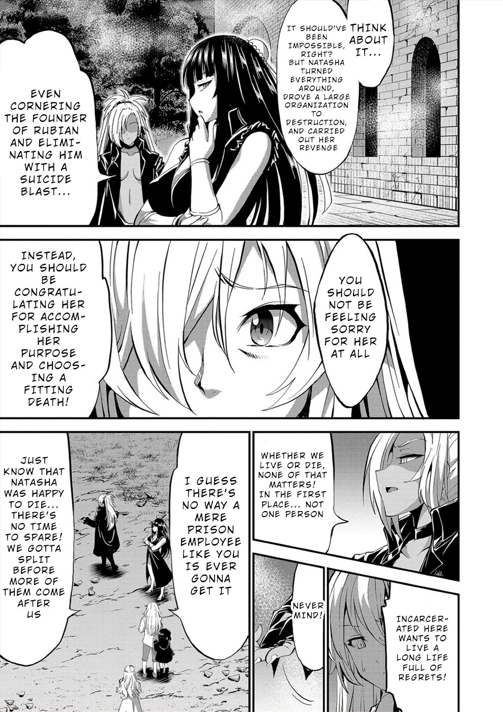 Satsuriku No Kuindeddo – 7-Nin No Onna Shikeishuu - Chapter 23